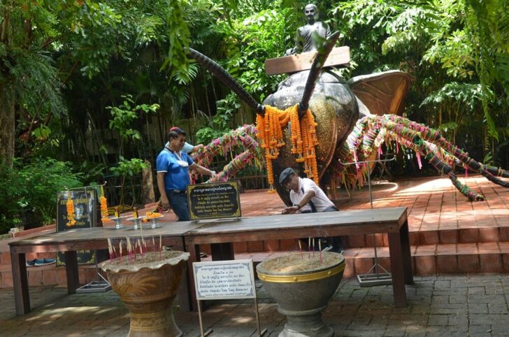 ต่อยักษ์