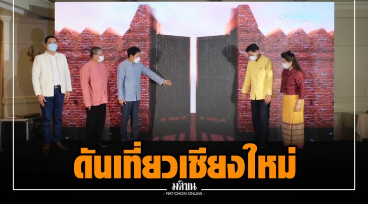 ธธ000011