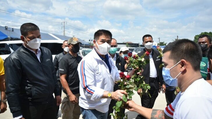 ธรรมนัส