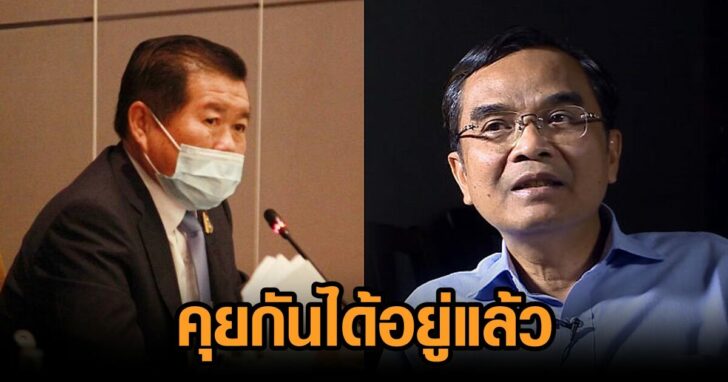 นิพนธ์-นิพิฏฐ์