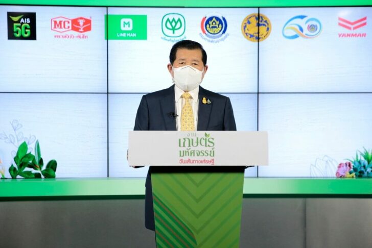 นิพนธ์ บุญญามณี