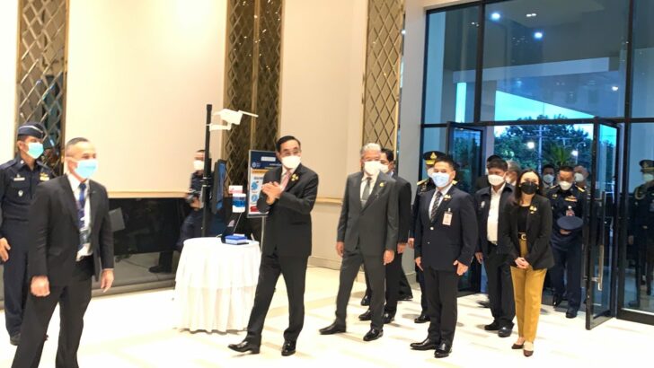 บ ตู่ 1