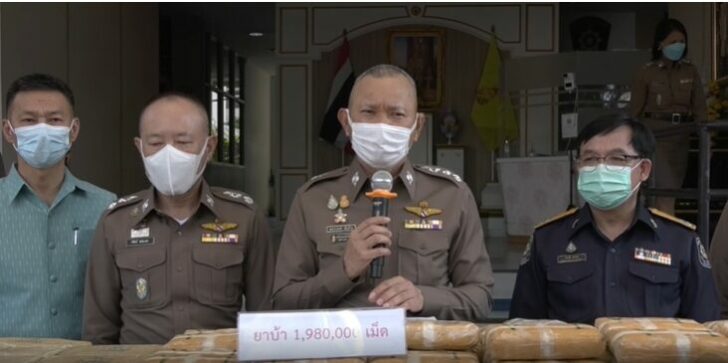บช.ภ.3
