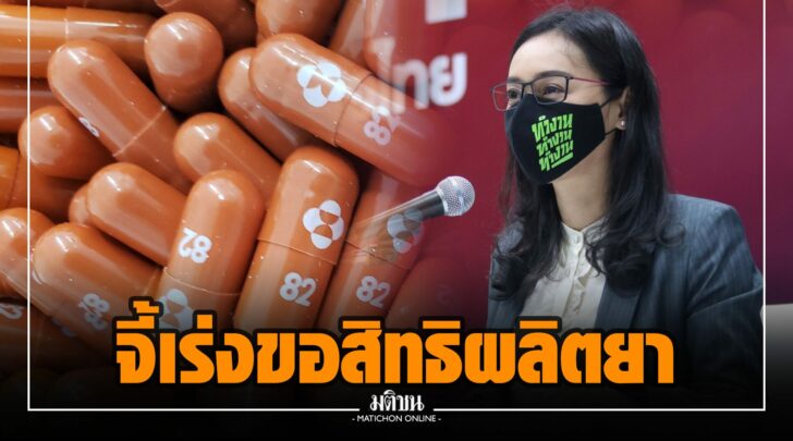 บบ000011