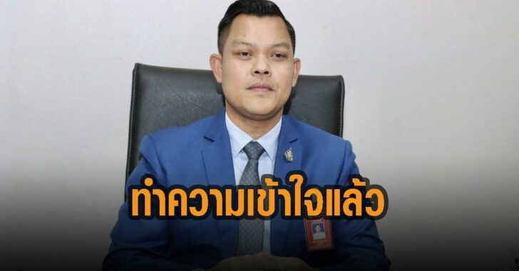 บิ๊กตู่-คุย-อนุทินแล้ว