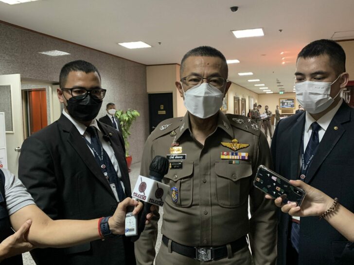 บิ๊กปั๊ด