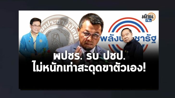 ปกดำ20