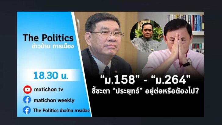 ปกดำ20