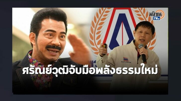ปกดำ20