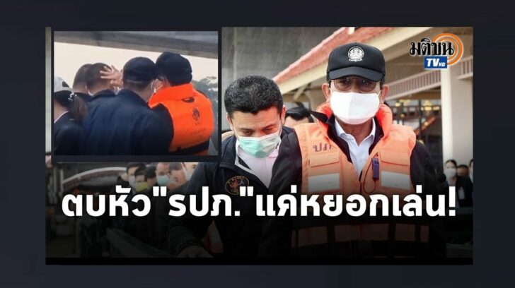 ปกดำ20
