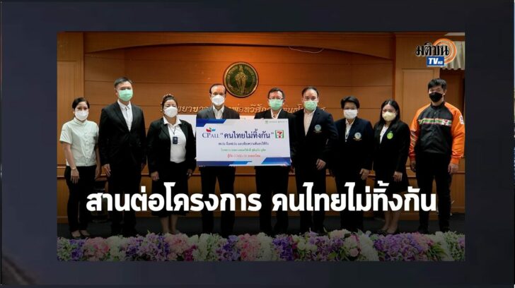 ปกดำ20