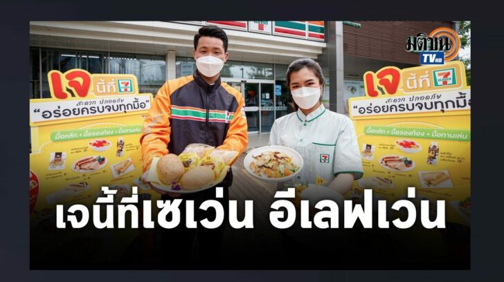 ปกดำ20