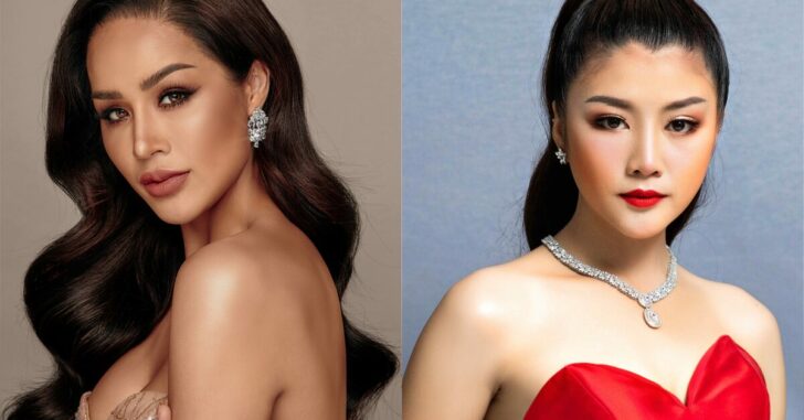 ปกเฟซคีย์เวิร์ดสาวงาม