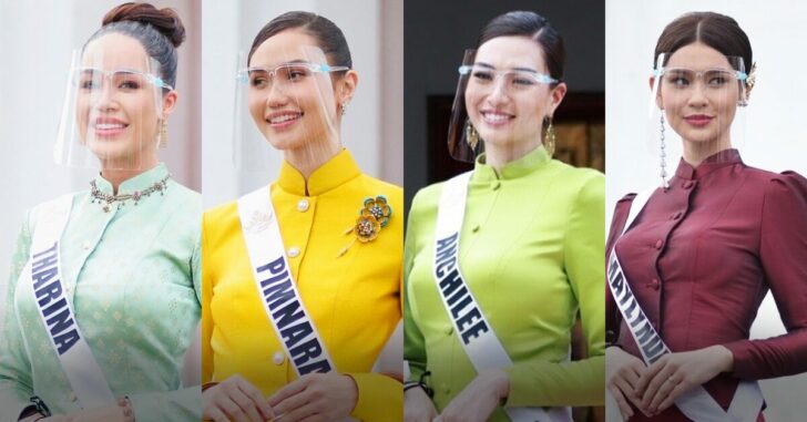 ปกเฟซทารีน่าอูลี่แอนชิลีเมย์ลินดา