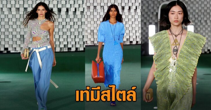 ปกเฟซเท่มีสไตล์000