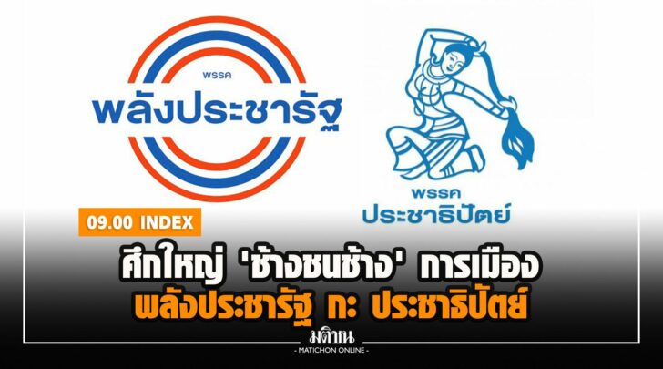 ปป000001