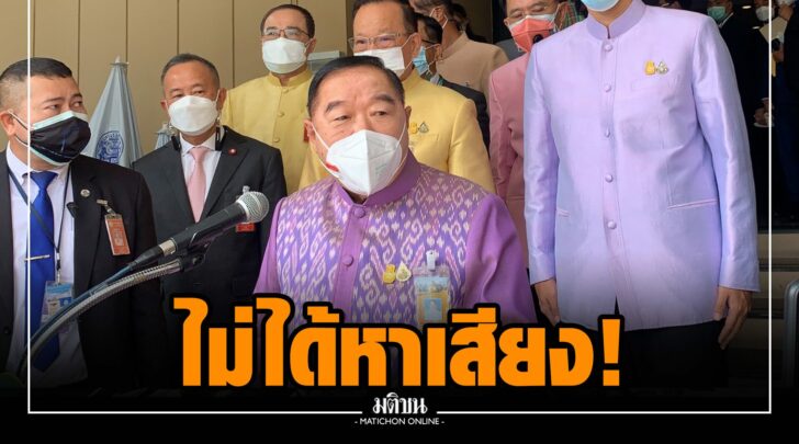 ปป000011