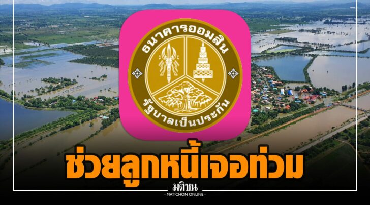 ปป000012