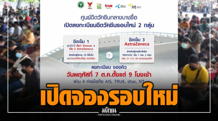 ปป000016