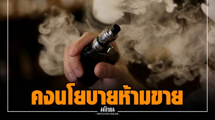 ปป000020