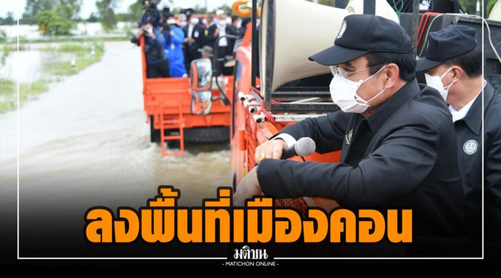 ปป000021