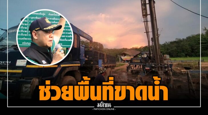 ปป000022
