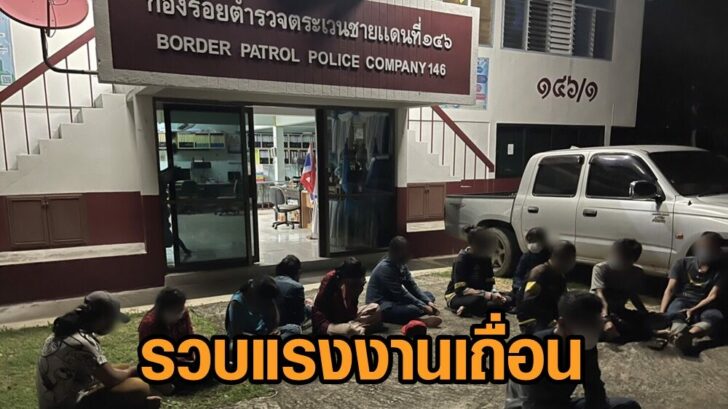 ประจวบ-แรงงานเถื่อน6