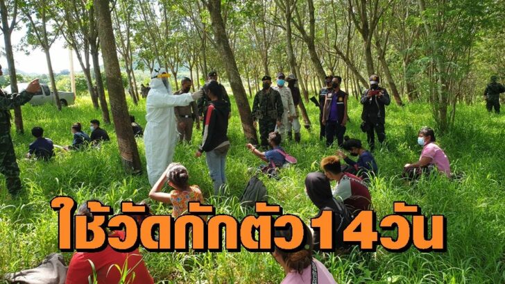 ประจวบ2