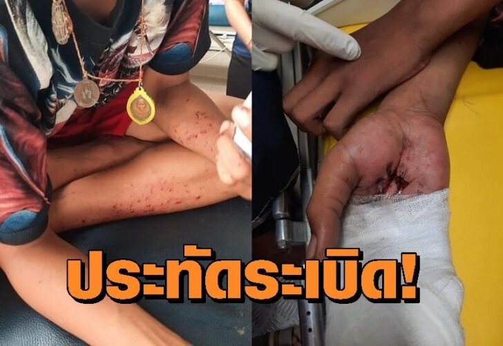 ประทัด2