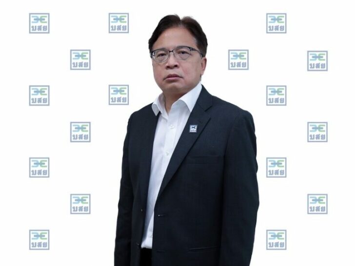 ประธาน บสย ธีรรัช