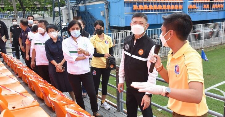 ปลัดกทม-สนามแพท