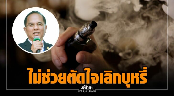 ผผ000004