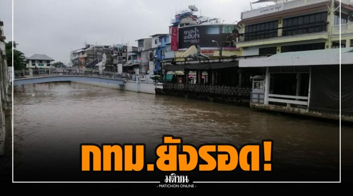 ผผ000010