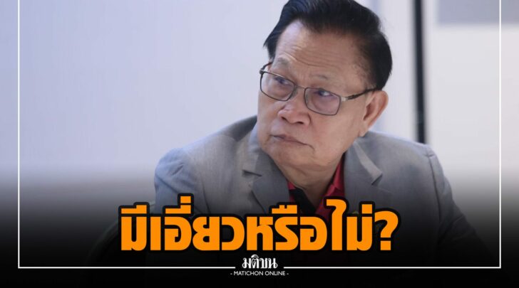 ผผ000017