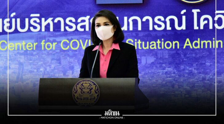 ผผ000025