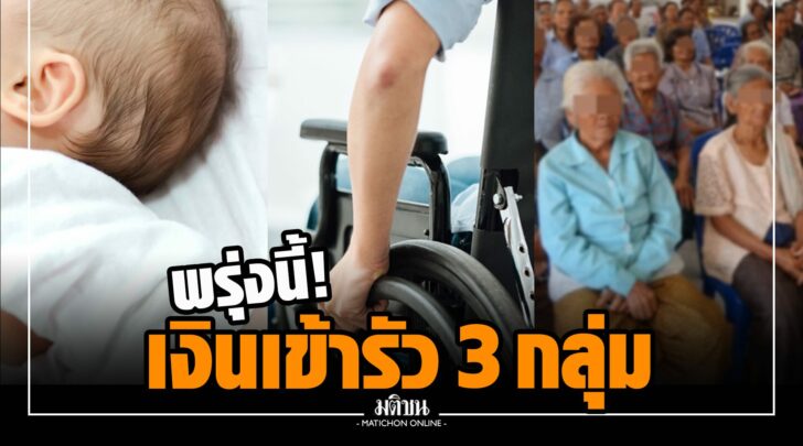 ฝฝ000004