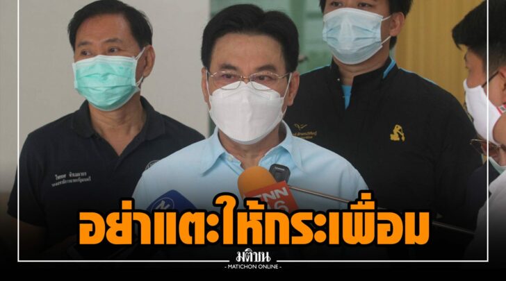 ฝฝ000007
