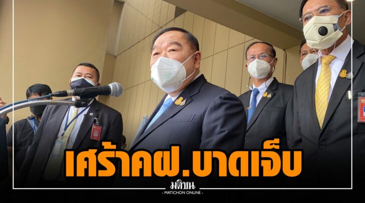 ฝฝ000008
