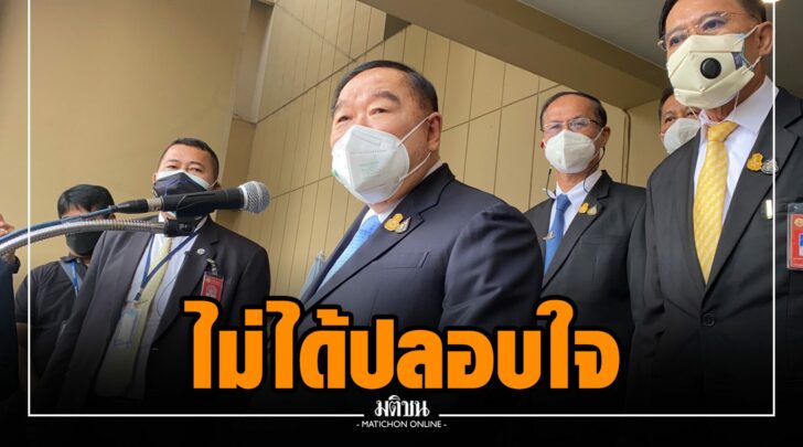 ฝฝ000009