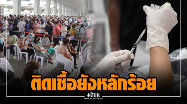 ฝฝ000013