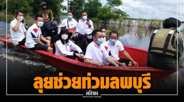 ฝฝ000014