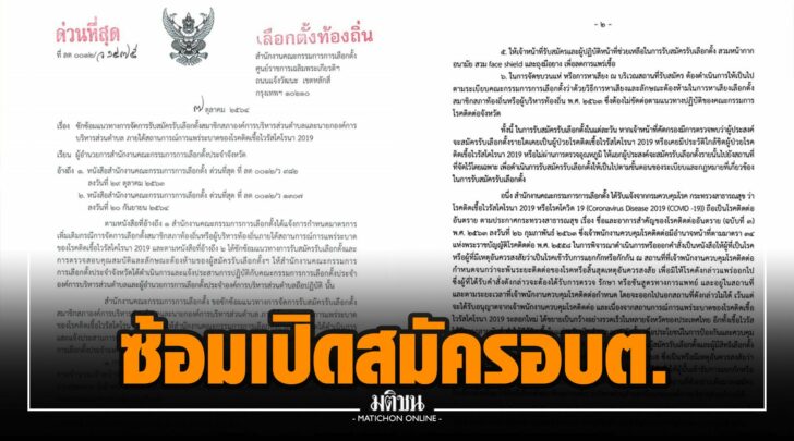 พพ000004