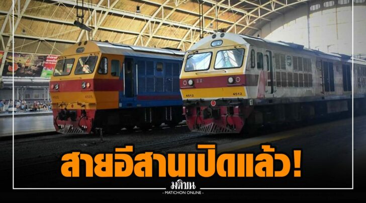 พพ000005