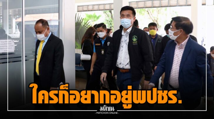 พพ000013