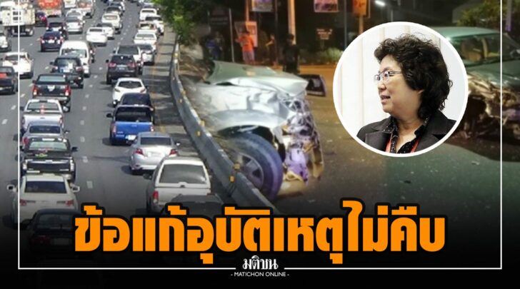 พพ000015