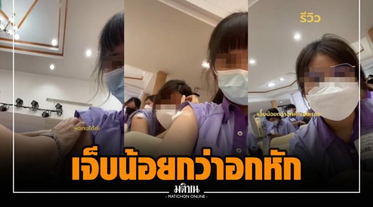 พพ000021