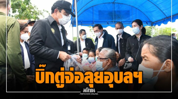 พพ000022