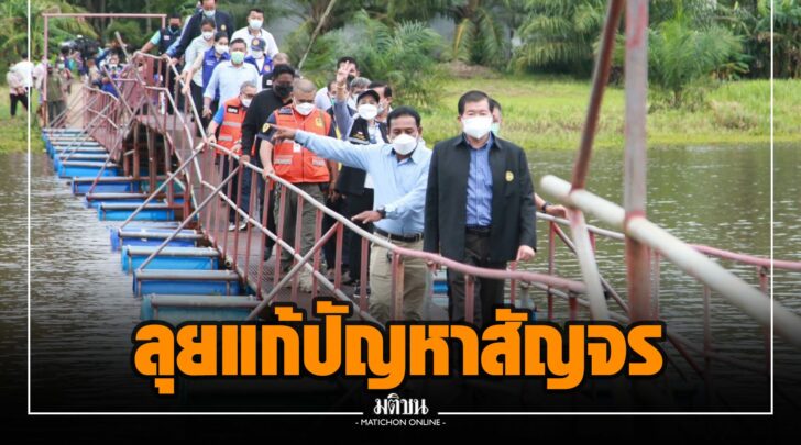 พพ000023