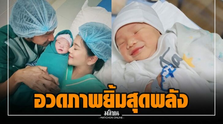 พพ000024