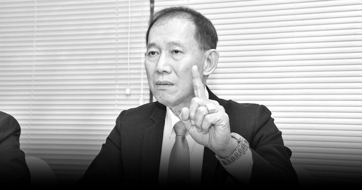 พล.ต.ทรงกลด-เสียชีวิต